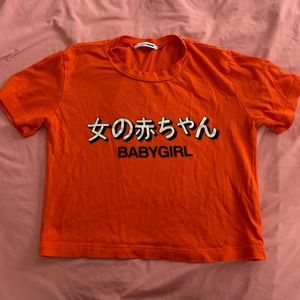 Fashion Nova  “Baby Girl” Crop Top